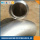 Coude en acier inoxydable ASTM A403 ASME B16.9 316L